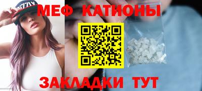 COCAINE Тара