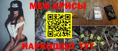 ALPHA PVP Туймазы