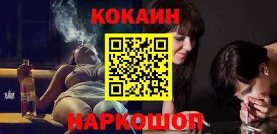 мескалин Тверь