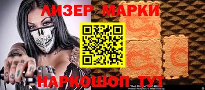 герыч Тулун
