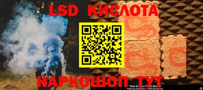 альфа пвп Татарск
