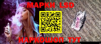 альфа пвп Татарск