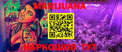 мескалин Тверь
