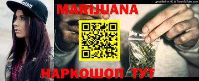альфа пвп Татарск