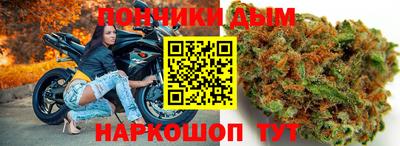 мескалин Тверь