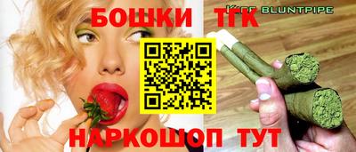 мескалин Тверь