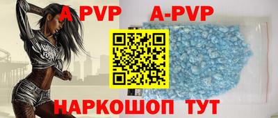 мескалин Тверь