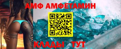 мескалин Тверь