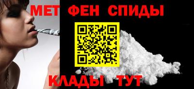 ALPHA PVP Туймазы