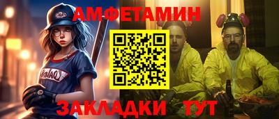 мескалин Тверь