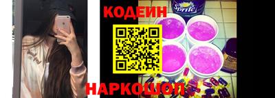 мескалин Тверь
