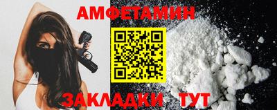 COCAINE Тара