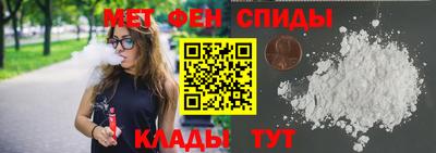 мескалин Тверь