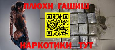 мескалин Тверь