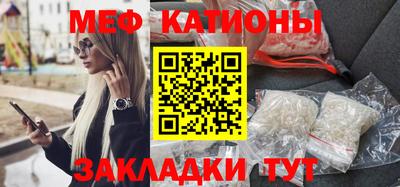 мескалин Тверь